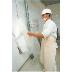 Feuille Liassée économique 10 µ TRANSPARENT - COLIS DE 1000 -Mottetch Boutique 32372295 4