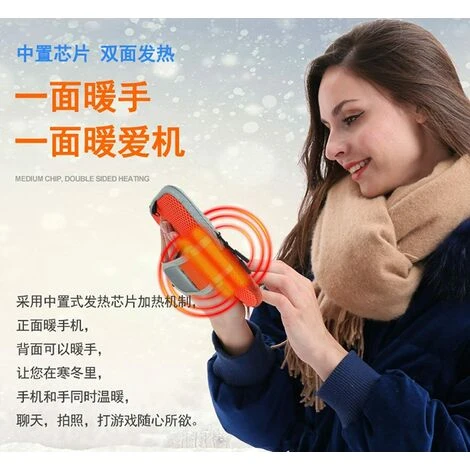 Étuis De Téléphone Thermiques, Pochette Pour Téléphone Portable Pour Smartphone, Chaussette D'hiver Pour Smartphone, Prolonge La Durée De Vie De La Batterie Du Téléphone, Poche De Rangement De Sécurit 5 Étuis De Téléphone Thermiques, Pochette Pour Téléphone Portable Pour Smartphone, Chaussette D'hiver Pour Smartphone, Prolonge La Durée De Vie De La Batterie Du Téléphone, Poche De Rangement De Sécurit – Image 5