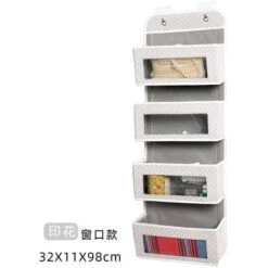 Sac De Rangement Suspendu En Tissu Non Tissé, Sac De Rangement Suspendu Pour Porte Murale Dans Le Salon Chambre à Coucher Cuisine Pour Jouets Cosmétiques Ustensiles De Cuisine,printing32x11x98cm