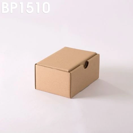 Lot De 5 Boîtes Postales Brunes 150x100x70 Mm