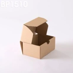 Lot De 5 Boîtes Postales Brunes 150x100x70 Mm -Mottetch Boutique 8862246 3