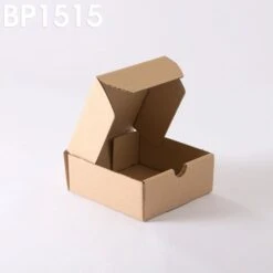 Lot De 5 Boîtes Postales Brunes 150x150x60 Mm -Mottetch Boutique 8862253 3