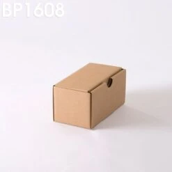 Lot De 5 Boîtes Postales Brunes 160x80x80 Mm