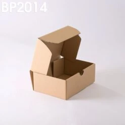 Lot De 5 Boîtes Postales Brunes 200x140x75 Mm -Mottetch Boutique 8862274 3