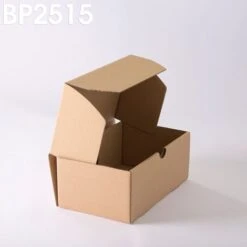 Lot De 5 Boîtes Postales Brunes 250x150x100 Mm -Mottetch Boutique 8862295 3