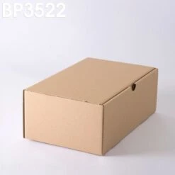 Lot De 5 Boîtes Postales Brunes 350x220x130 Mm